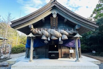 Sanctuaire Hakuto