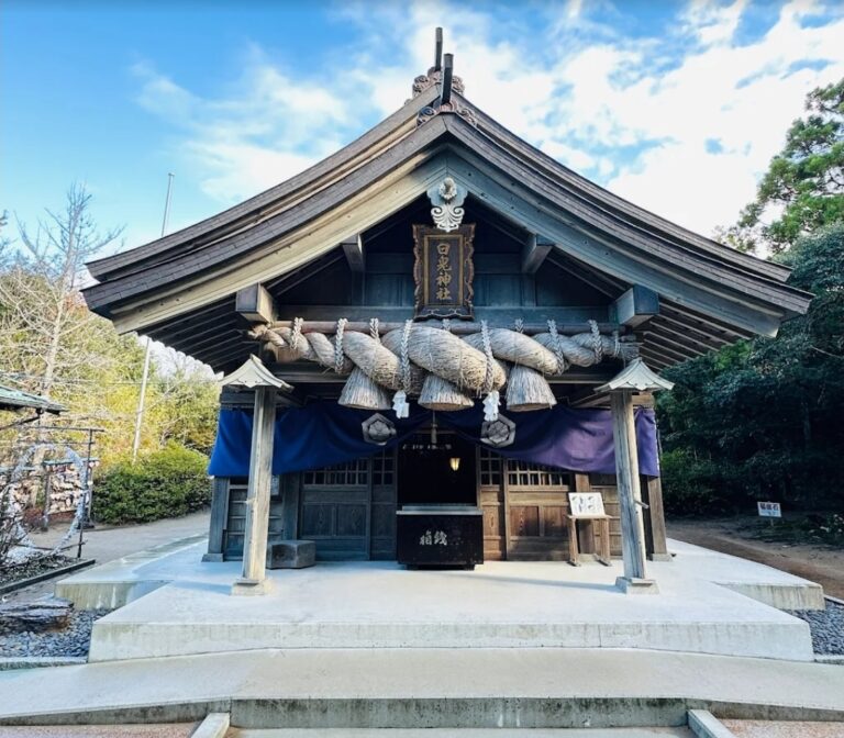 Sanctuaire Hakuto