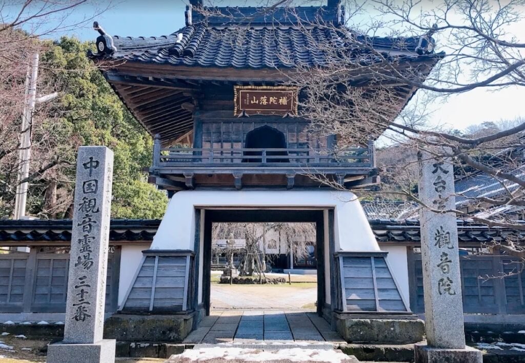 temple
