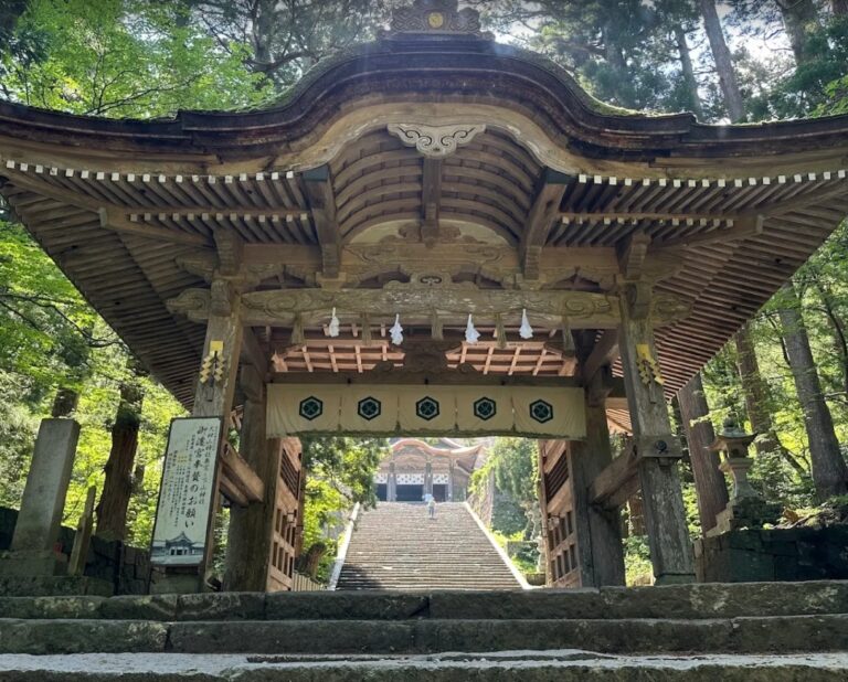 Temple Daisen-ji