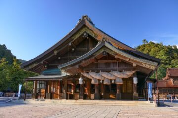 Izumo Taisha