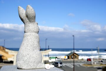 Plage de Hakuto, Hakuto-no-oka