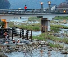 Misasa onsen