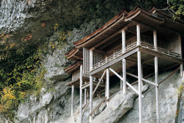 Temple Mitokusan Sanbutsuji, Nageiredo