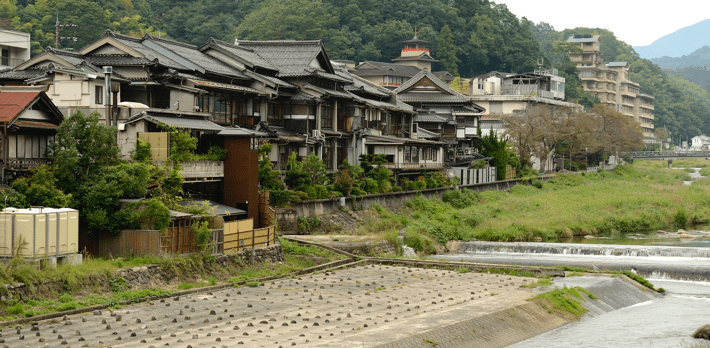onsen oriental
