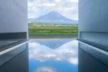 Musée de la photographie Shoji Ueda
