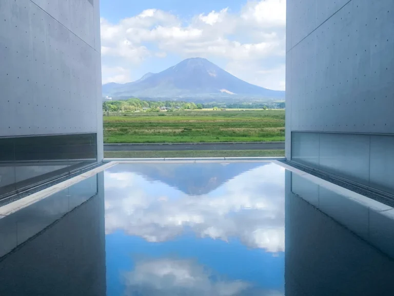 Musée de la photographie Shoji Ueda