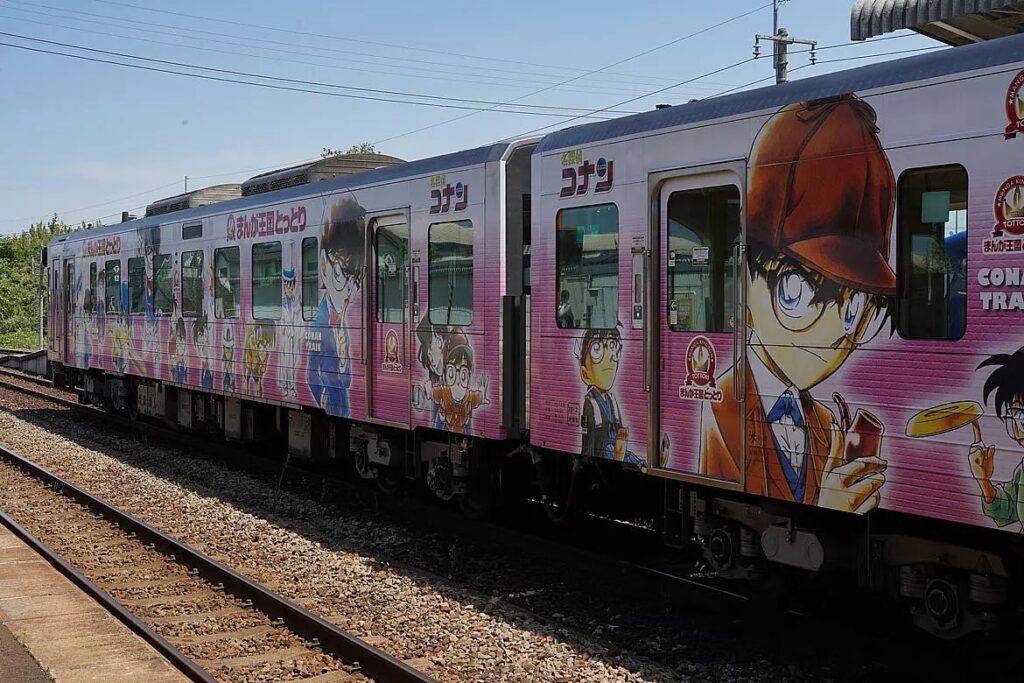 Detective Conan