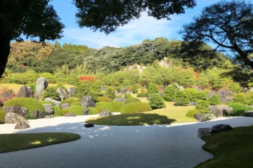 Musée d'art adachi