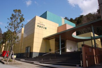 Musée d'histoire de la ville de Tottori