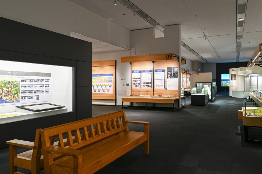 musée
