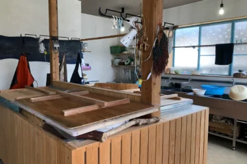 Atelier de teinture à l'indigo japonais « Chizu Blue »