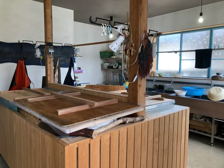 Atelier de teinture à l'indigo japonais « Chizu Blue »